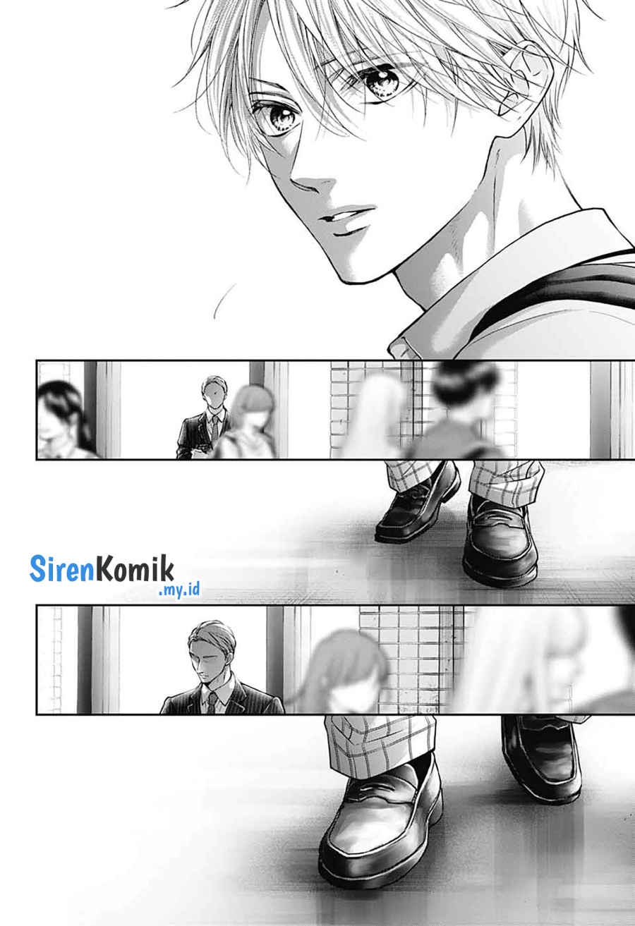 Kono Oto Tomare! Chapter 142 Gambar 21